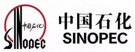 中國石化